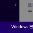 49tk图库澳彩开奖app下
